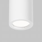 Потолочный светильник Technical C001CL-GU10-W