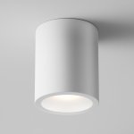 Потолочный светильник Maytoni C001CW-01W Conik gyps