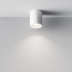 Потолочный светильник Maytoni C001CW-01W Conik gyps