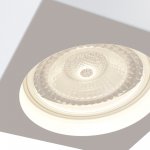 Потолочный светильник Maytoni C005CW-01W Conik gyps