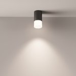 Потолочный светильник Maytoni C007CW-01B Pauline