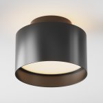 Потолочный светильник Maytoni C009CW-L16B Planet
