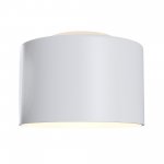 Потолочный светильник Maytoni C009CW-L16W Planet