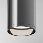 Потолочный светильник Maytoni C010CL-01GF Focus