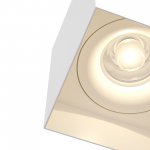 Потолочный светильник Maytoni C015CL-01W Alfa