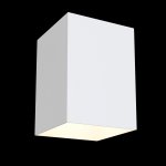 Потолочный светильник Maytoni C015CL-01W Alfa