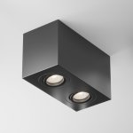 Потолочный светильник Maytoni C017CL-02B Atom