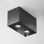 Потолочный светильник Maytoni C017CL-02B Atom
