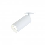 Потолочный светильник Maytoni C018CL-01W Focus