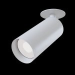 Потолочный светильник Maytoni C018CL-01W Focus