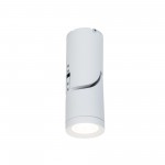 Потолочный светильник Maytoni C019CW-01W Tube