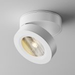 Потолочный светильник Maytoni C022CL-12W3K-W-1 Magic