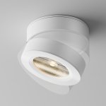 Потолочный светильник Maytoni C022CL-12W3K-W-1 Magic