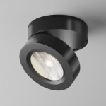 Потолочный светильник Maytoni C022CL-12W4K-B-1 Magic