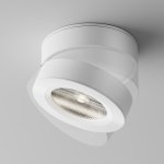 Потолочный светильник Maytoni C022CL-L12W4K Magic
