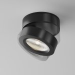 Потолочный светильник Maytoni C022CL-L7B4K Magic