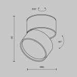 Потолочный светильник Maytoni C024CL-12W3K-B-1 Onda