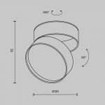Потолочный светильник Maytoni C024CL-18W4K-W-1 Onda