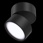 Потолочный светильник Maytoni C024CL-L12B4K Onda