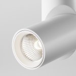 Светильник потолочный стакан поворотный Maytoni C027CL-L10W4K