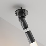 Комплектующие для систем освещения с токоведущими элементами Technical C027CS-P-B