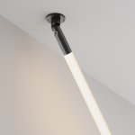 Комплектующие для систем освещения с токоведущими элементами Technical C027CS-P-B