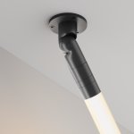 Комплектующие для систем освещения с токоведущими элементами Technical C027CS-P-B