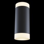 Бра Maytoni C027WL-L10B KILT