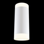 Бра Maytoni C027WL-L10W KILT