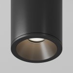 Потолочный светильник Maytoni C029CL-01-S-B Zoom