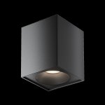 Потолочный светильник Maytoni C030CL-01B Sirius
