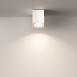 Светильник стакан квадратный Maytoni C030CL-01W