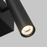 Настенный светильник бра Maytoni C031WL-L8B3K1 Comodo