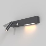 Бра Maytoni C031WL-L8B3K Comodo