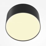 Потолочный светильник Maytoni C032CL-12W2.7K-RD-B Zon