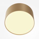 Потолочный светильник Maytoni C032CL-12W2.7K-RD-MG Zon