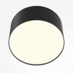 Потолочный светильник Maytoni C032CL-12W3K-RD-B Zon
