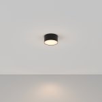 Потолочный светильник Maytoni C032CL-12W3K-RD-B Zon