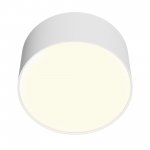 Потолочный светильник Maytoni C032CL-12W3K-RD-W Zon