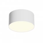 Потолочный светильник Maytoni C032CL-12W3K-RD-W Zon