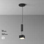 Потолочный светильник Maytoni C032CL-12W3K-SQ-B Zon