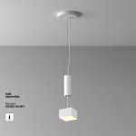 Потолочный светильник Maytoni C032CL-12W3K-SQ-W Zon