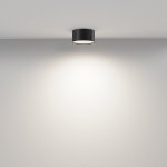 Потолочный светильник Maytoni C032CL-12W4K-RD-B Zon