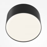 Потолочный светильник Maytoni C032CL-12W4K-RD-B Zon
