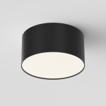 Потолочный светильник Maytoni C032CL-12W4K-RD-B Zon
