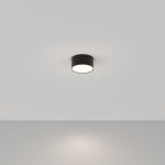 Потолочный светильник Maytoni C032CL-12W4K-RD-B Zon