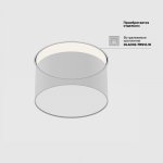 Потолочный светильник Maytoni C032CL-12W4K-RD-W Zon