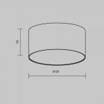Потолочный светильник Maytoni C032CL-12W4K-RD-W Zon