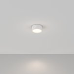 Потолочный светильник Maytoni C032CL-12W4K-RD-W Zon