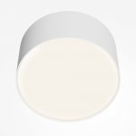 Потолочный светильник Maytoni C032CL-12W4K-RD-W Zon